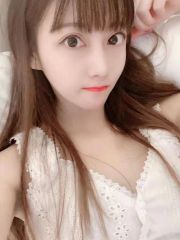 服务不错的妹子