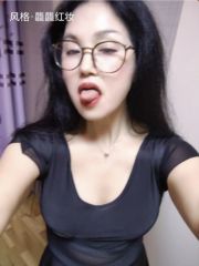观音桥熟女