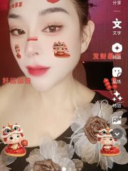 妥妥的骚妇
